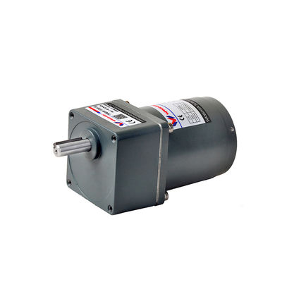 250W কমপ্যাক্ট গিয়ার গতির মোটর